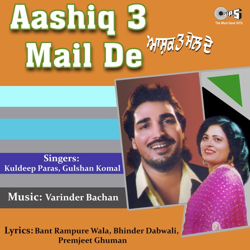Aashiq 3 Mail De