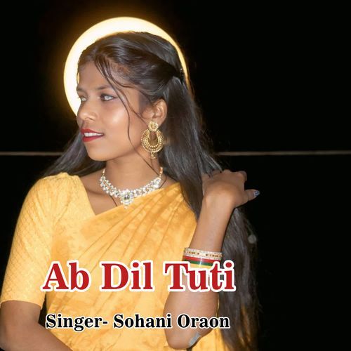 Ab Dil Tuti