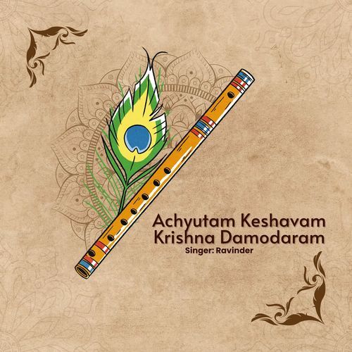 Achyutam Keshavam Krishna Damodaram