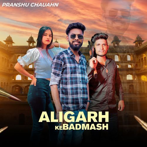 Aligarh Ke Badmash