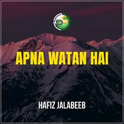 Apna Watan Hai-BS0MdTxEflU