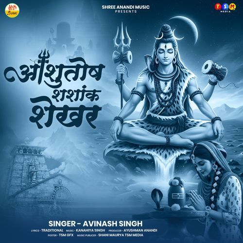 Ashutosh Shashank Shekhar