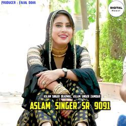 Aslam Singer SR 9091-HV8OZzJXGmo