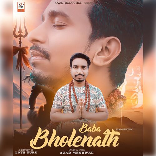 Baba Bhole Nath
