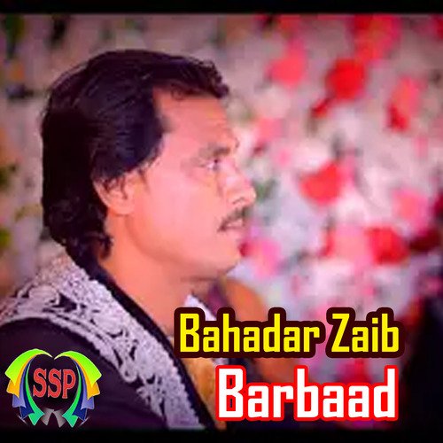 Barbaad