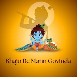 Bhajo Re Mann Govinda by Shree Naval Kishori, Maithili Thakur