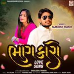 Bhankaro (Love Song)