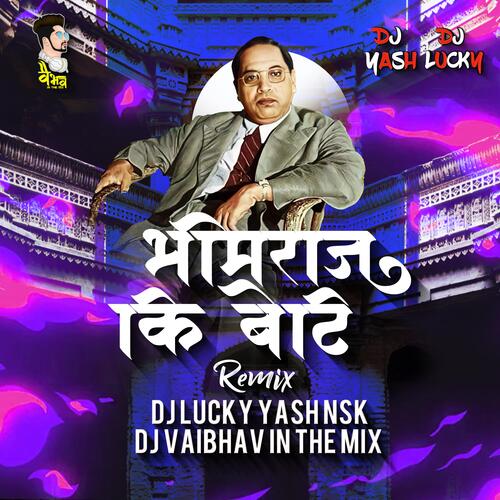 Bhimraj Ki Beti (Dj Vaibhav In The Mix)