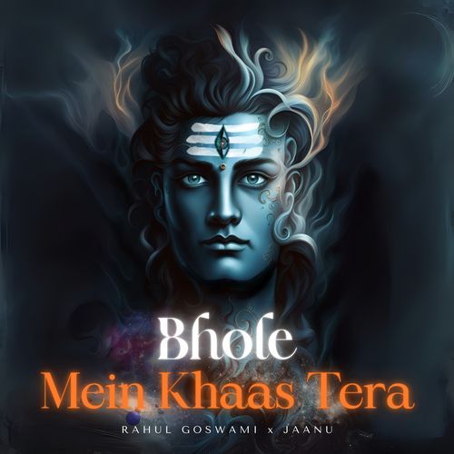 Bhole Mein Khaas Tera