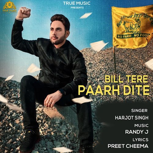 Bill Tere Paarh Dite