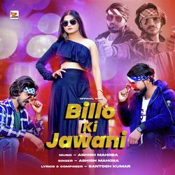 Billo Ki Jawani-JDsIVBJ6blw