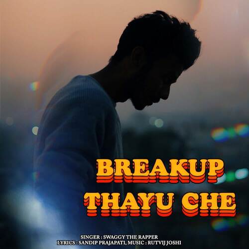 Breakup Thayu Che