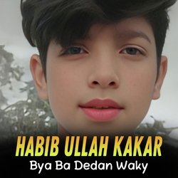 Bya Ba Dedan Waky-NConWTNWUGE