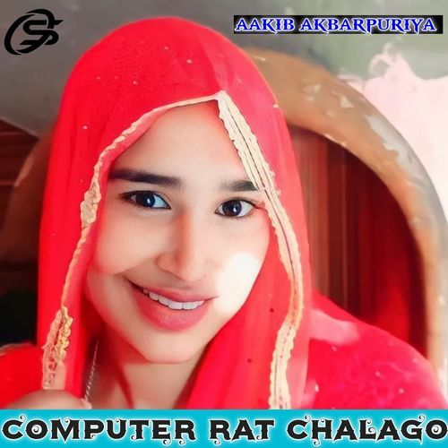 COMPUTER RAT CHALAGO