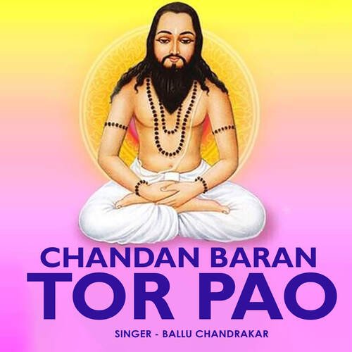 Chandan Baran Tor Pao