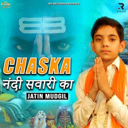 Chaska Nandi Sawari Ka