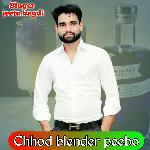 Chhod Blender Peebo