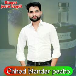 Chhod Blender Peebo-QQw9aCJddQo