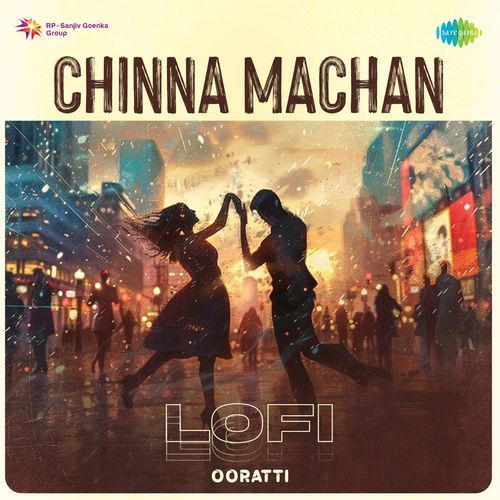 Chinna Machan - Lofi