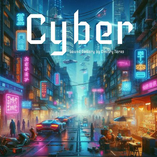 Cyber