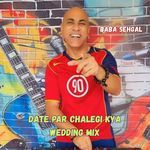 Date par Chalegi kya - Wedding mix