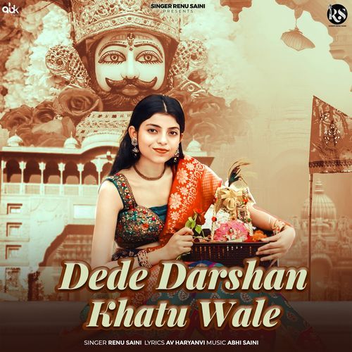 Dede Darshan Khatu Wale