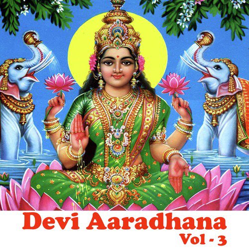 Devi Aaradhana, Vol. 3