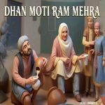 Dhan Moti Ram Mehra