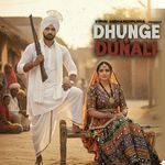 Dhunge Vs Dunali artwork