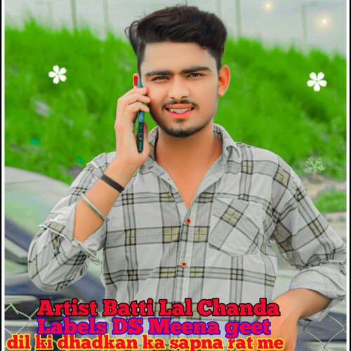 Dil Ki Dhadkan Ka Sapna Rat Me