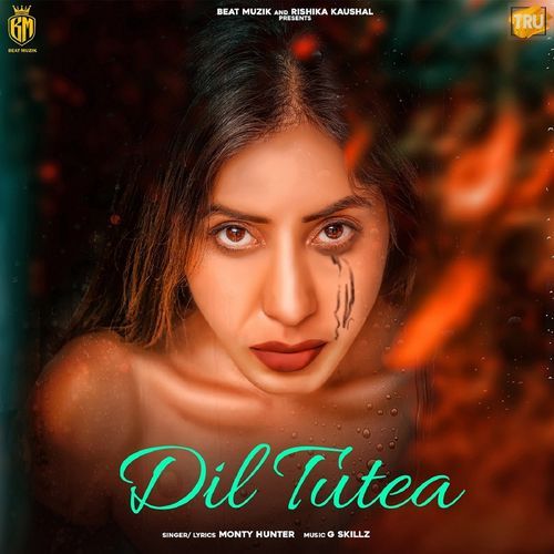 Dil Tutea