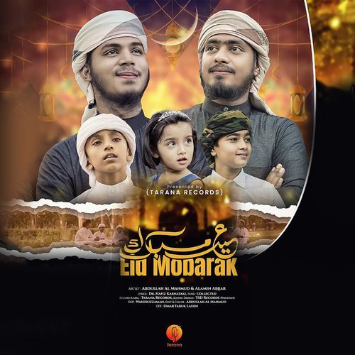 Eid Mobarok