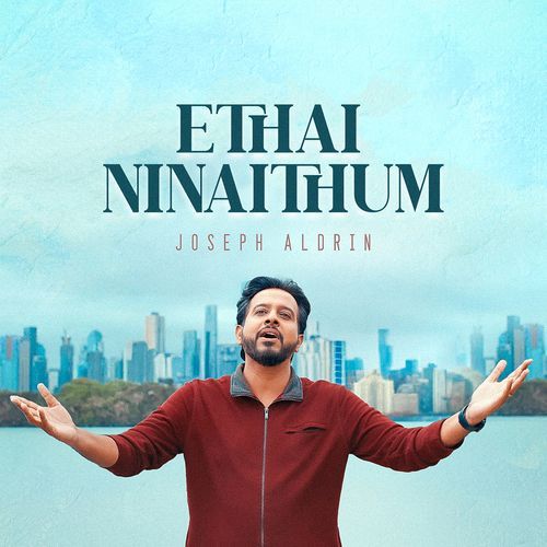 Ethai Ninaithum