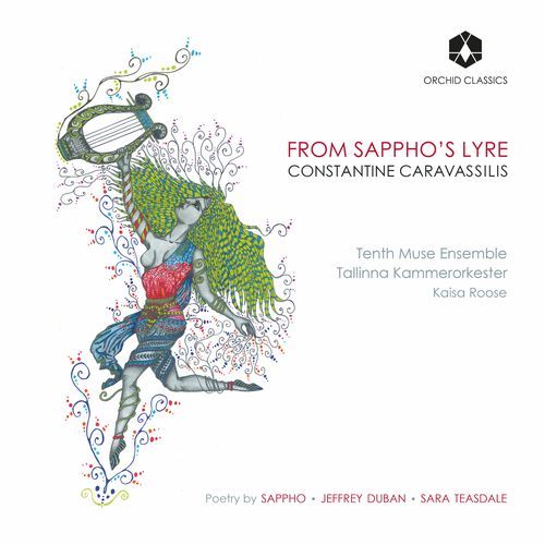 5 Duban Songs "Eros Sanctified" (Version for Voice & Orchestra): No. 5, Communion cover art