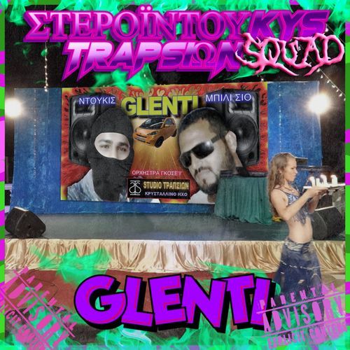 GLENTI_poster_image