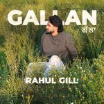 Gallan