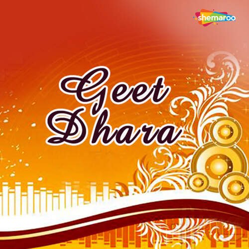 Geet Dhara