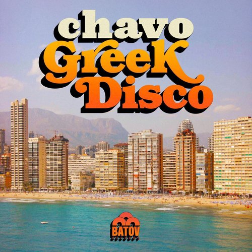 Greek Disco (Dr Fre & Balkan Hotsteppers Remix)