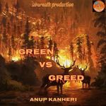 Green vs Greed