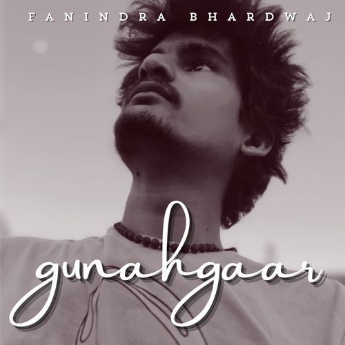Gunahgaar