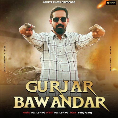 Gurjar Bawandar