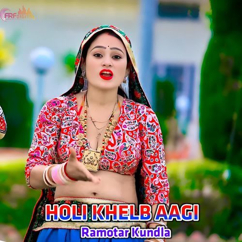 HOLI KHELB AAGI