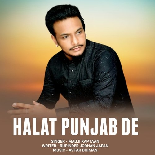 Halat Punjab De