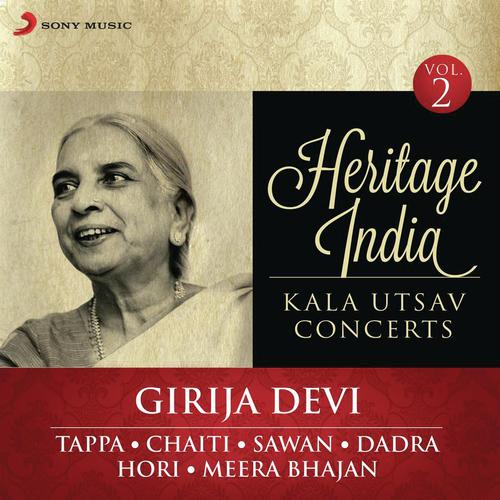 Heritage India (Kala Utsav Concerts, Vol. 2) [Live]