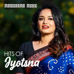 Hits Of Jyotsna