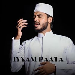 IYYAM PAATA-BQ1ZAB5SQ2Q