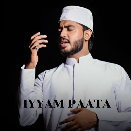 IYYAM PAATA