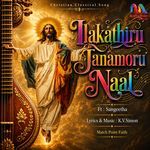 Ilakathiru Janamoru Naal