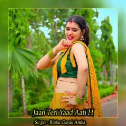 Jaan Teri Yaad Aati H