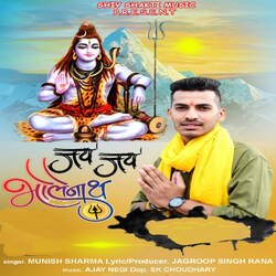 Jai Jai Bhole Nath-RV8KQjlxcX8